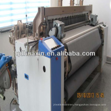 air power loom machine price